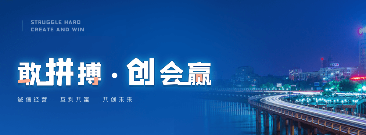 焦作附近疏通下水道